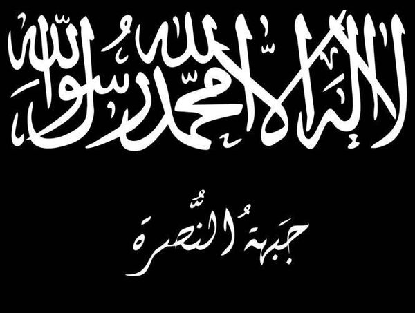 "النصرة" تقتل قياديا بايع "داعش" بسوريا