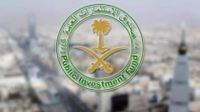 الصندوق السيادي السعودي قد يساهم بـ591 مليون دولار لـ"كاكاو" الكورية