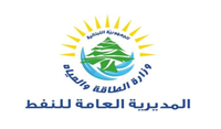 وزارة الطاقة اصدرت تسعيرة المولدات الخاصة في شهر آب