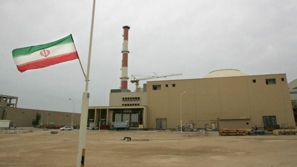 وكالة الطاقة الذرية تحيل الملف النووي الإيراني إلى مجلس الأمن