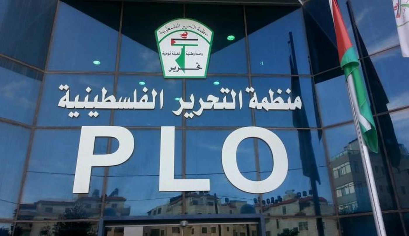 بم وصفت منظمة التحرير الفلسطينية الاتفاق بين المغرب وإسرائيل؟