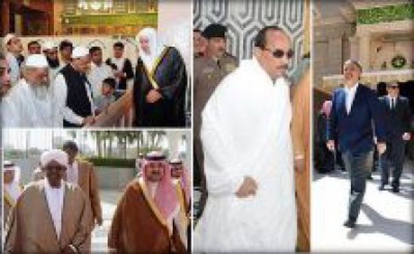 بالصور: الرؤساء الذين يؤدون فريضة الحج هذا العام
