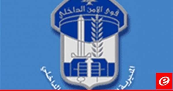 قوى الأمن: توقيف 116 مطلوباً ضبط 899 مخالفة سرعة زائدة يوم أمس