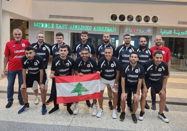 بعثة منتخب لبنان للصم بكرة السلة
تشارك ببطولة العالم في اليونان