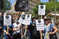 "جمعية صرخة المودعين" و"تحالف متحدون"ردا
على جمعية المصارف: تفلت من أي قيد أخلاقي أو قانوني