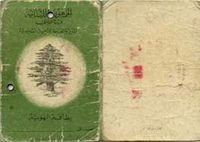  العائلات اللبنانيّة... رحلة في جذور التاريخ (آل شمص) 4
خاضوا معارك ضدّ الأتراك أبرزها في شليفا وجرد العاقورة
وقاوموا الانتداب الفرنسي في مواقع عدّة أبرزها اليمّونة