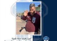 علاء خرج ولم يعُد. هل شاهدتموه؟