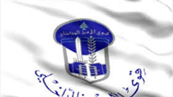 طريق الامن العام - العدلية...مقطوع غدا