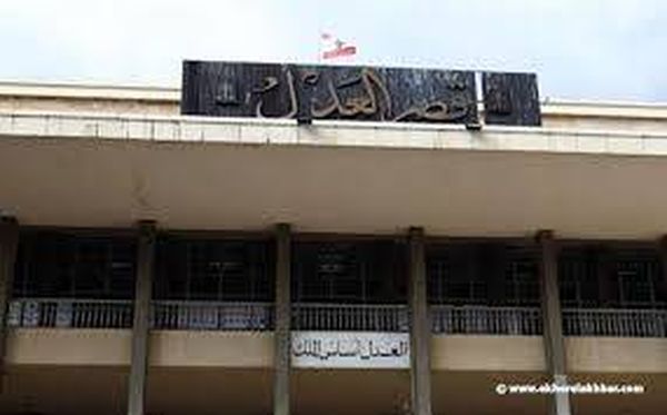 كاتبة عدل بيروت: الدائرة تعمل بشكل طبيعي ولم تتوقف يوما