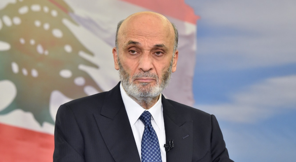 جعجع في مؤتمر حول النزوح السوري: نحن اليوم أمام خطر وجودي فعلي وقد نخسر وطننا