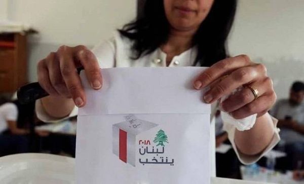 بالأرقام: هذا عدد الأوراق اللاغية والأوراق البيضاء في كلّ لبنان