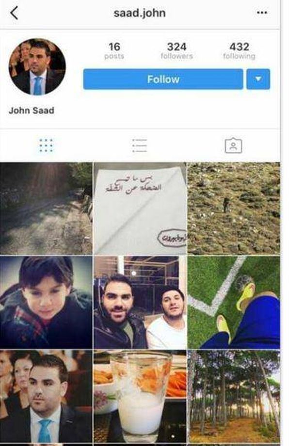 بالصور.. الكشف عن هوية "راكل القط" المُتوحش