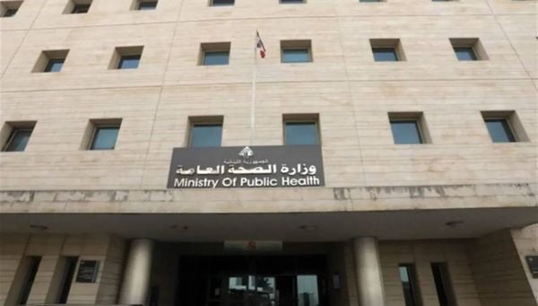 وزارة الصحة: الحصيلة التراكمية للعدوان منذ 2 آذار حتى 28 آب بلغت 4352 شهيدًا و12318 جريحًا