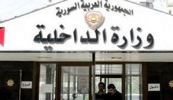 الداخلية السورية تسمح بدخول جميع الرعايا اللبنانيين إلى سوريا إبتداءا من يوم غد ولكن؟