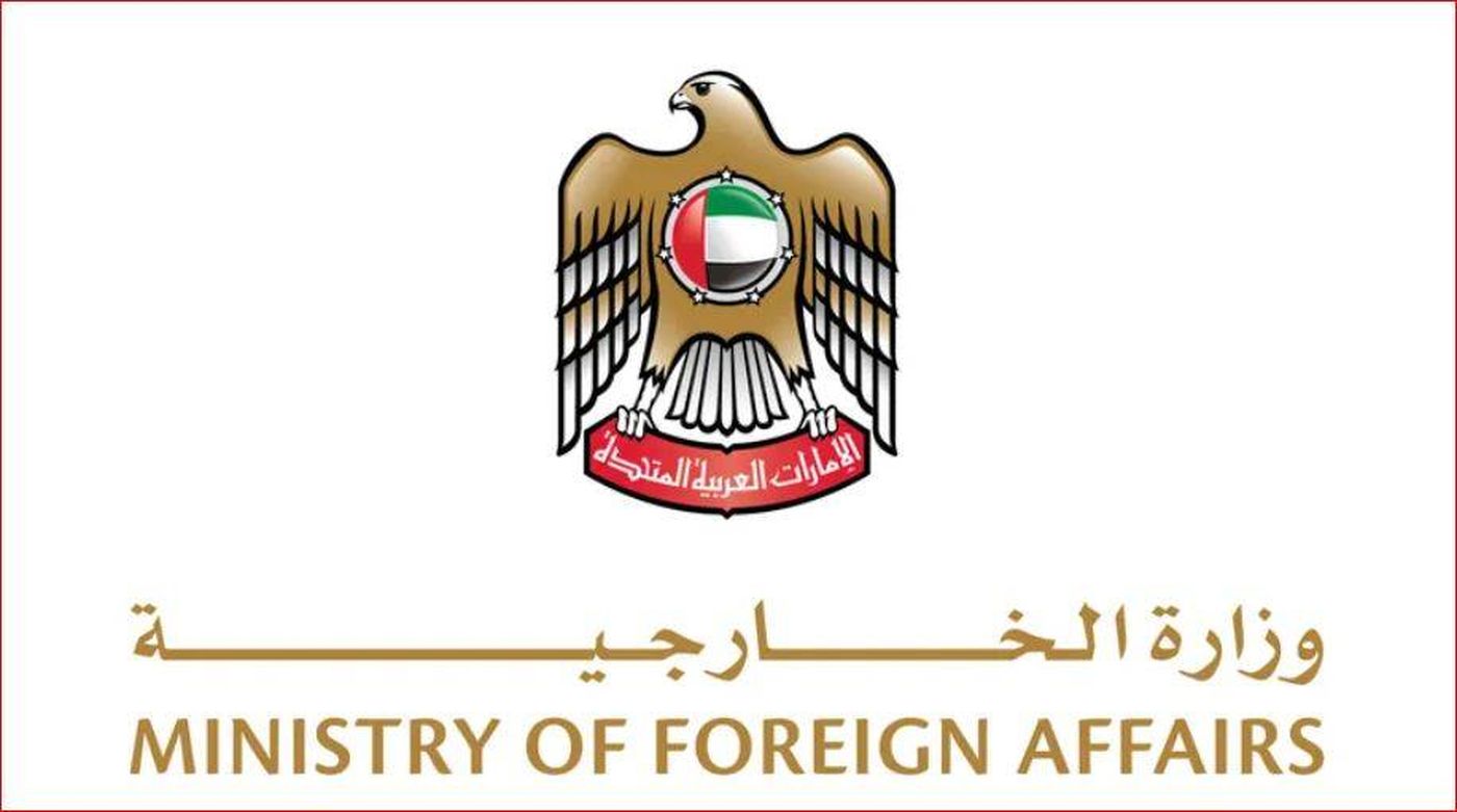 الإمارات ترحب بتصنيف "الإخوان المسلمين" في السودان منظمة إرهابية