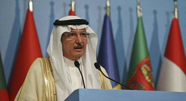 "التعاون الإسلامي" تعلن عن اجتماع وزاري طارئ لبحث التصعيد الإسرائيلي في فلسطين