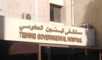 وزير الصحة: هبة بـ250 ألف دولار لمستشفى تبنين لدعم الأهالي الصامدين
