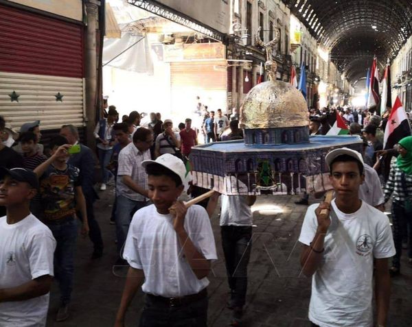 دمشق تحيي "يوم القدس العالمي" بمسيرة باتجاه الأموي