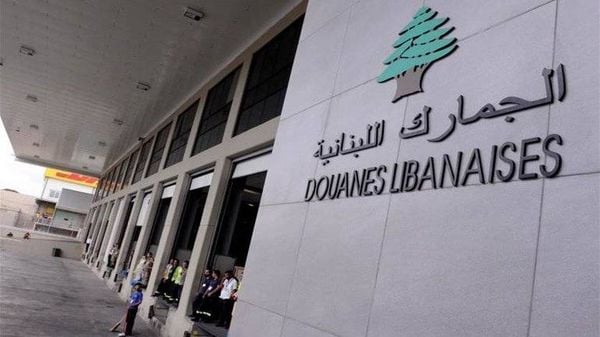 ما هي المبالغ التي بات يتقاضاها موظفو الجمارك؟