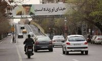 كاتس يهدد باغتيال المرشد الأعلى الجديد لإيران