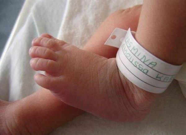 احذروا تسمية أطفالكم بهذه الأسماء