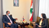السفيرة الأميركية في وزارة الصناعة وهذا ما بحثته مع بوشكيان