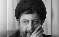 مواقف في ذكرى الامام موسى الصدر