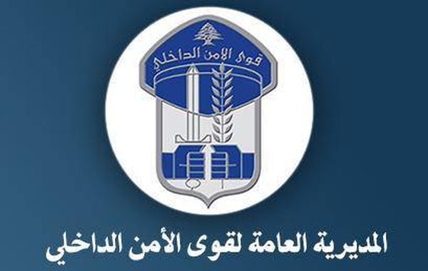 أقدم على عدة عمليات نصب واحتيال موهماً ضحاياه بتأجير شاليهات وهمية