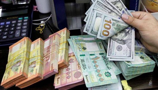 ارتفاع طفيف لدولار السوق السوداء ظهر اليوم