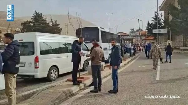 الأمن العام :توقيف شبكة تركيّة لتهريب المخدّرات في المطار