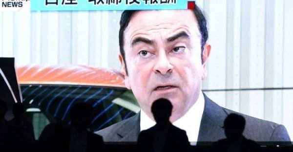 غصن أمام احتمال إقالته في ميتسوبيشي وسط مزيد من التهم بحقه