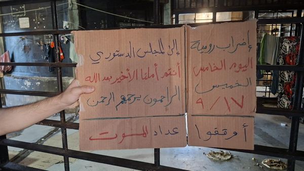 أكثر من 400 سجين يواصلون إضرابهم في رومية... مناشدة للمجلس الدستوري