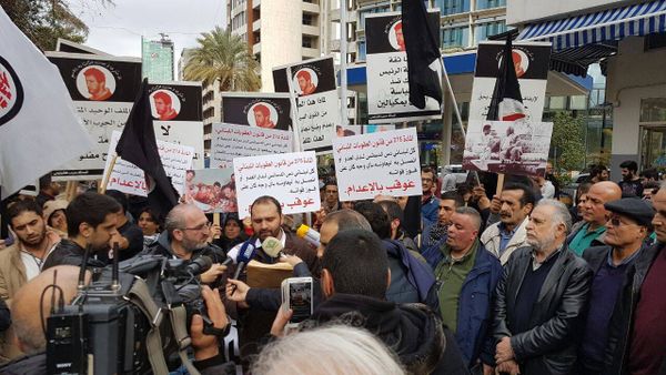 توضيح من رفقاء وأصدقاء حبيب الشرتوني