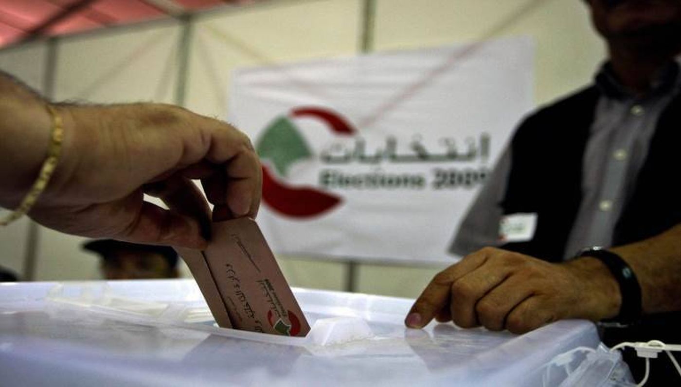 الداخلية تنشر فيديو توضيحي للمغتربين حول خطوات التسجيل للانتخابات