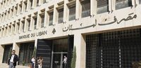 "صيرفة" الى 45 الف ليرة