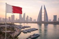 البحرين تدين استهداف أراضيها بالمسيّرات فجرا