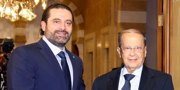 انتهى البحث ولا تأليف حكومة