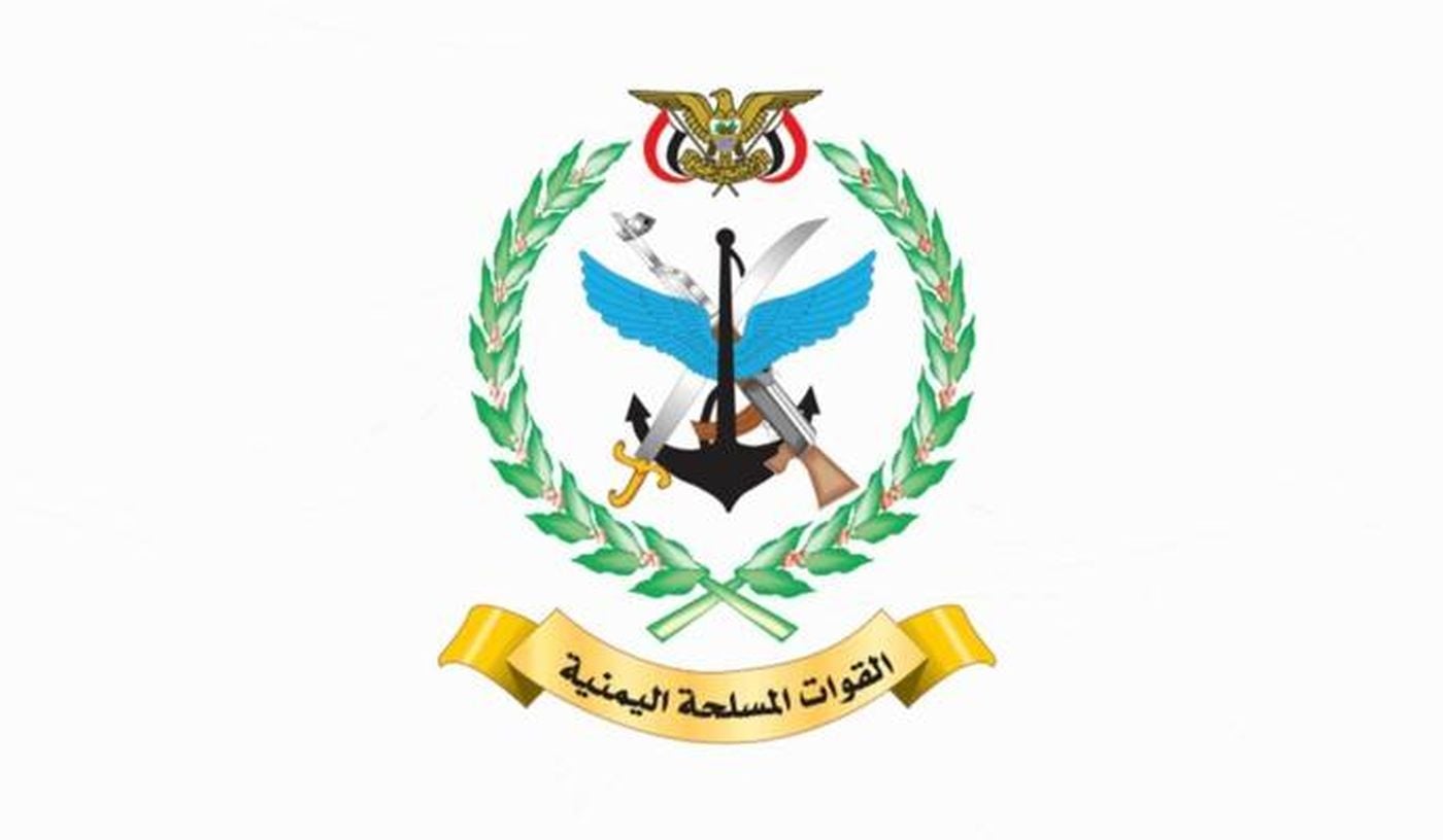 القوات المسلحة اليمنية تستهدف موقعاً سعودياً في مطار نجران