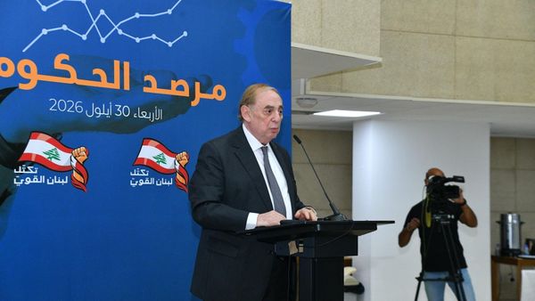البستاني: العجز الصفري في موازنة 2027 لا يكفي للحكم على استدامة المالية العامة
