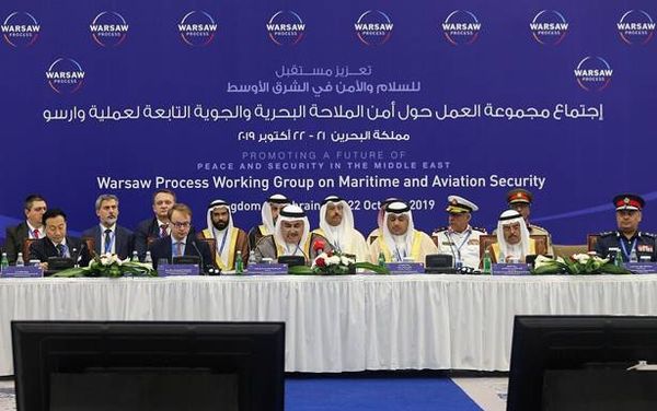 رويترز: مسؤولة اسرائيلية كبيرة تصل البحرين