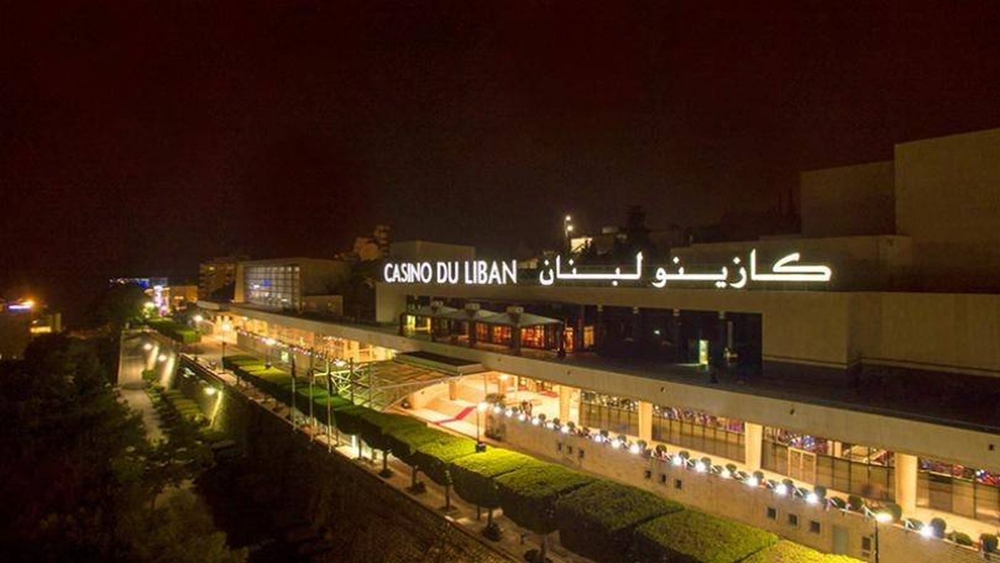انتخاب شارل غسطين رئيساً لمجلس إدارة “كازينو لبنان” بصلاحيات كاملة