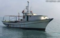 إحباط هجرة غير شرعية