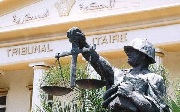 «العسكريّة» ترجئ محاكمات