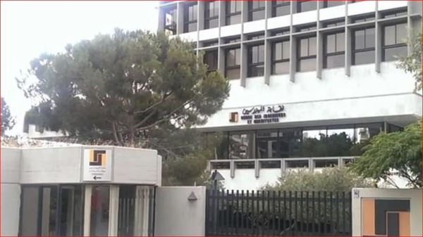 نقابة المهندسين تطلق ثلاث مبادرات زراعية جديدة