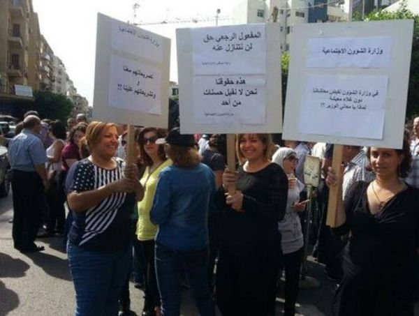 هيئة التنسيق: مستمرون في معركتنا