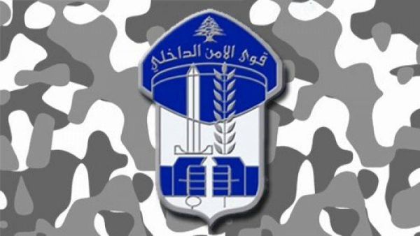 مطلوبان للقضاء بجرائم مختلفة... في قبضة قوى الأمن