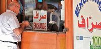 الدولار ينخفض في السوق الموازية... هذه تسعيرته عصر اليوم
