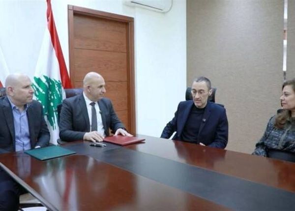 وزارة الصحّة و