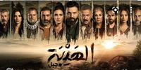 أحداث مشوقة بانتظار عشاق مسلسل الهيبة الجزء الخامس والأخير!