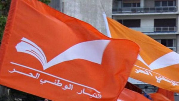 الوطني الحر: وقف إطلاق النار فرصة لتكريس الدولة وقرارها السيادي